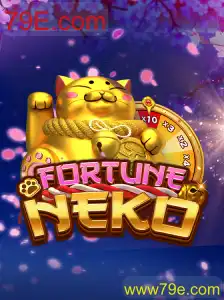 Descubra a Aventura de FortuneNeko: Regras e Introdução ao Jogo Inovador