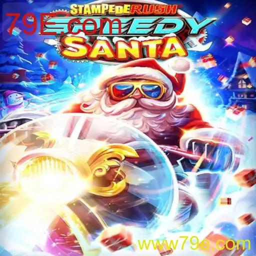 Explorando o Universo Empolgante de StempedeRushSpeedy